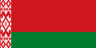 Flag of Información Marina Esencial sobre Bielorrusia - Guía Completa