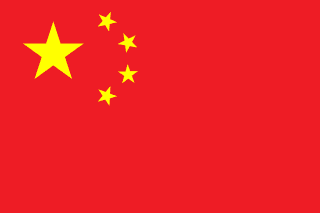 Flag of Essential maritime information about China: ports, routes and infrastructures