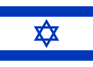 Seefahrtsinformationen über Israel flag