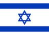 Seefahrtsinformationen über Israel flag