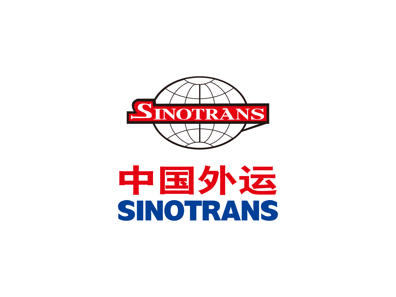 sinotrans logo